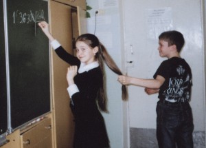 Аня Клишина в младшей школе